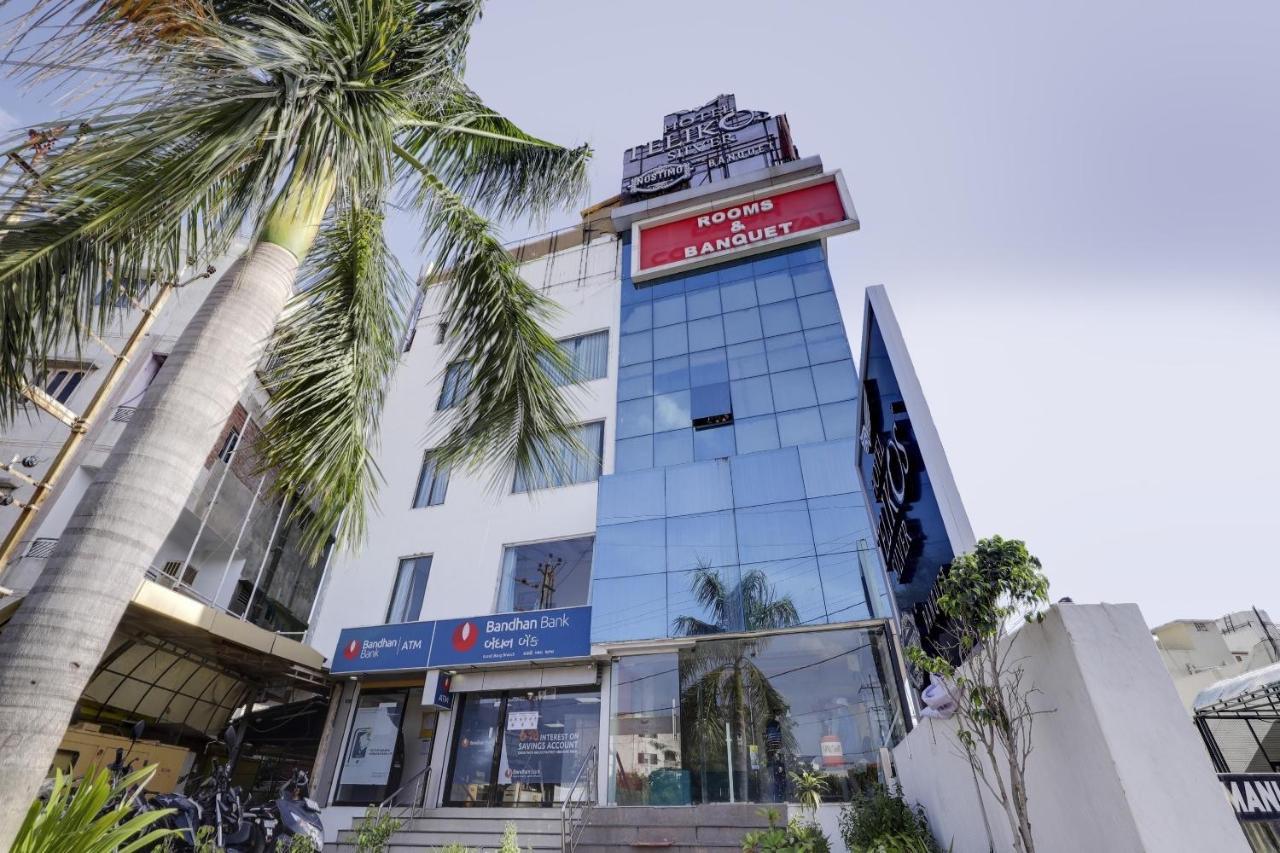 Oyo Hotel Dash فَدودارا المظهر الخارجي الصورة